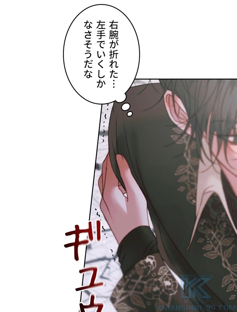 P46