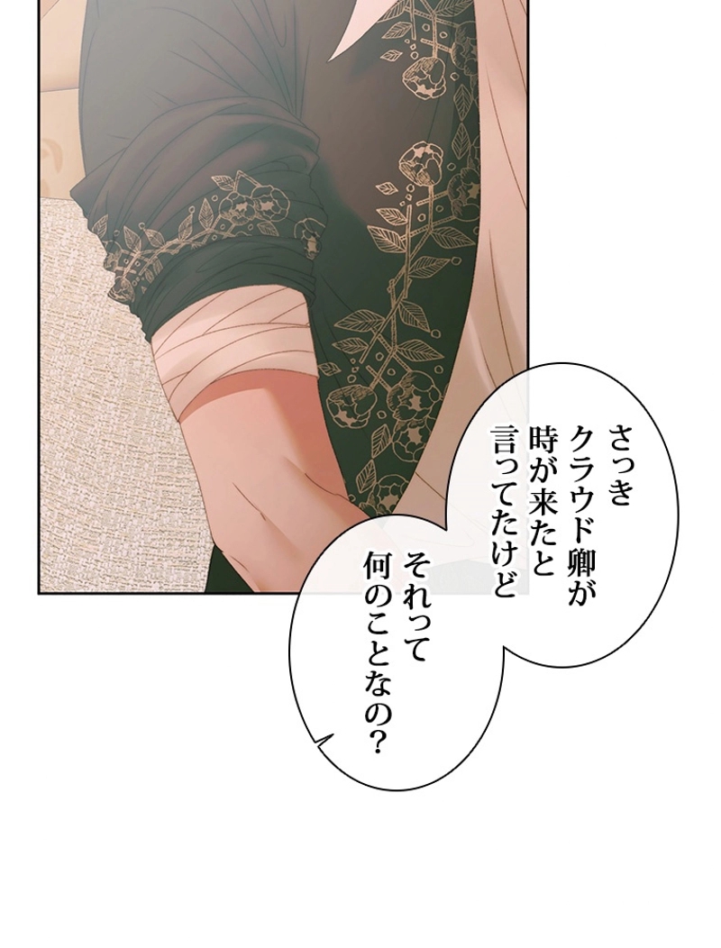 P66