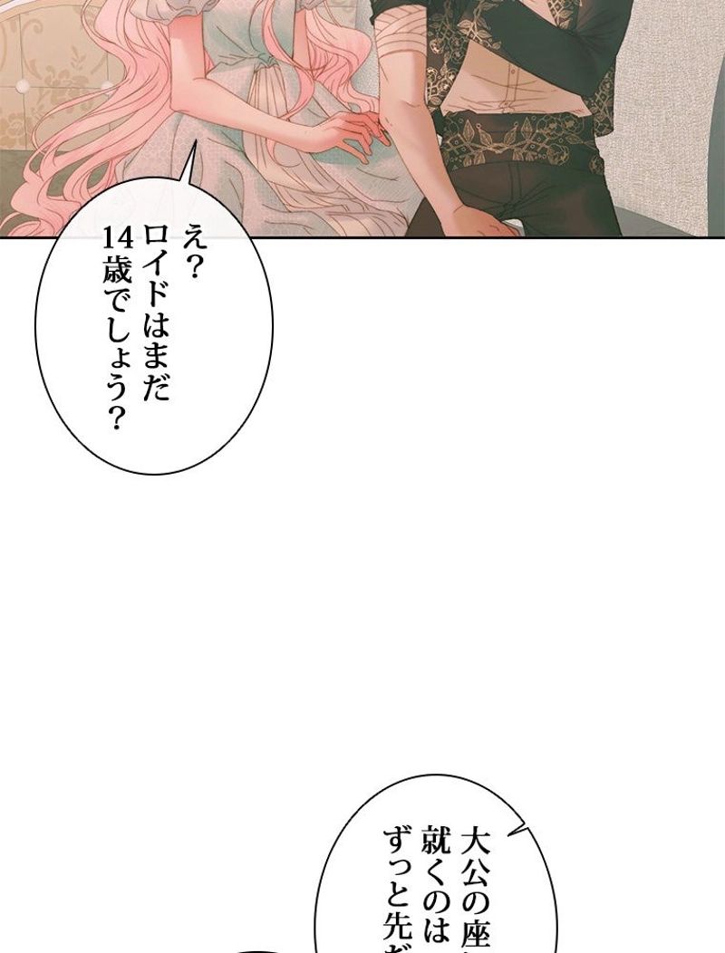 P68