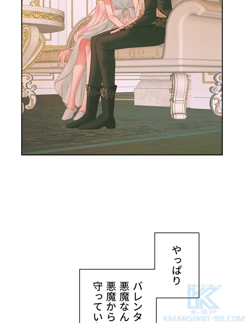 P85
