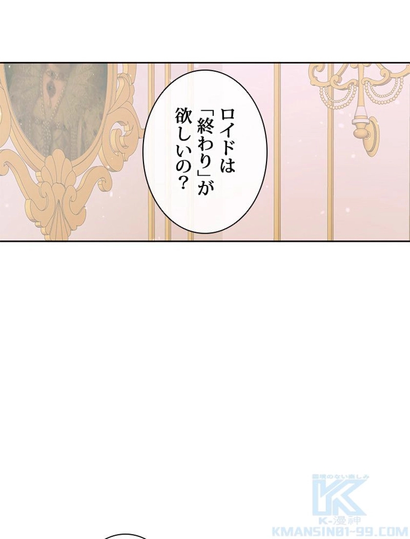 P94