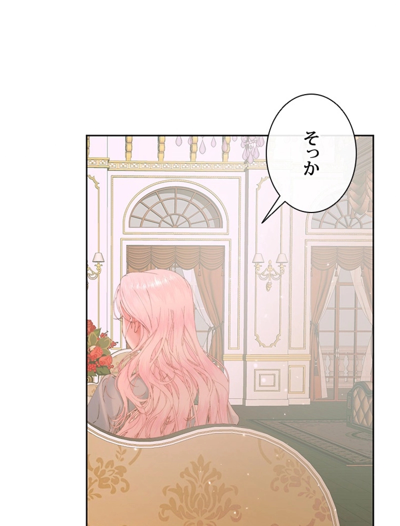 P96