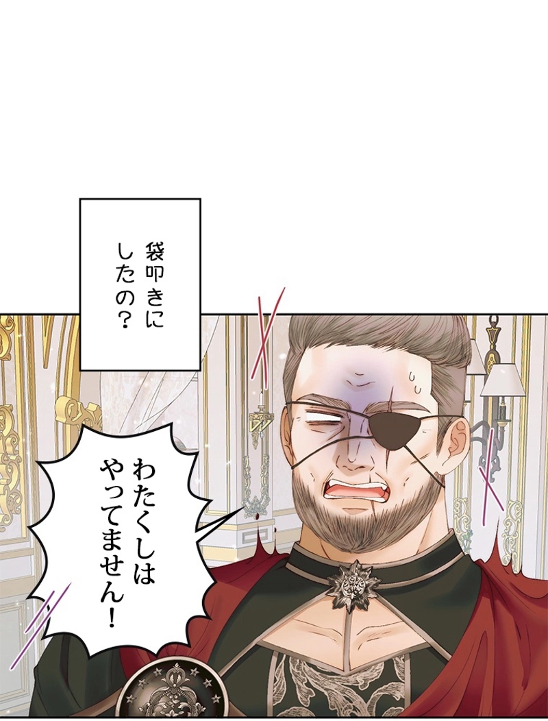 P46