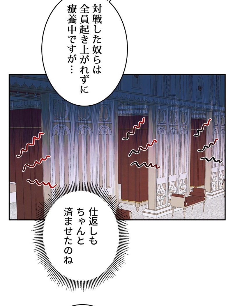 P58