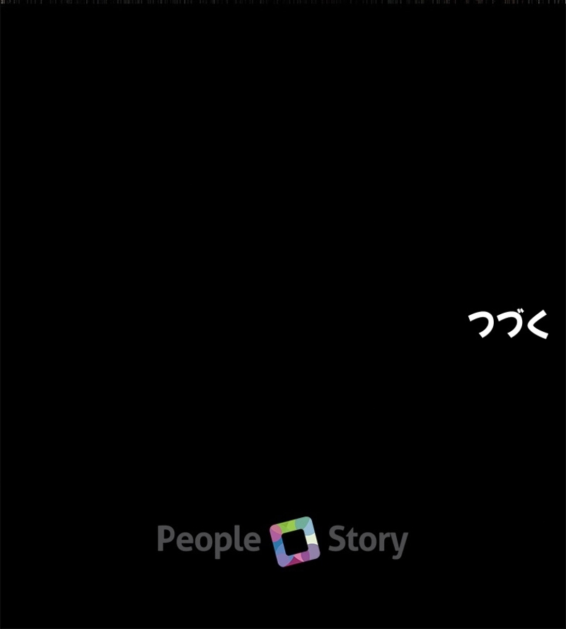P89