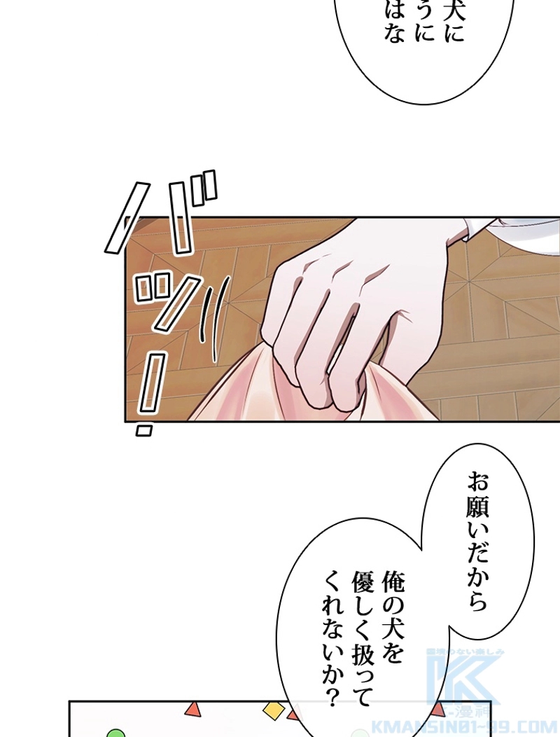 P55