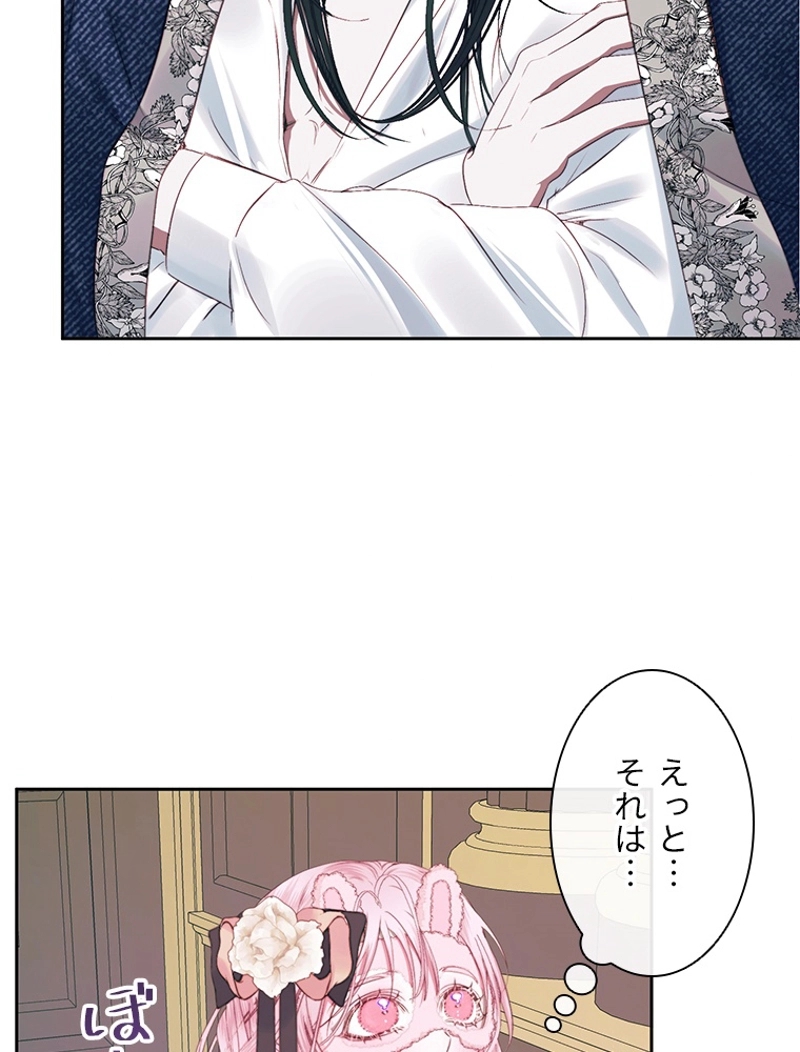 P59