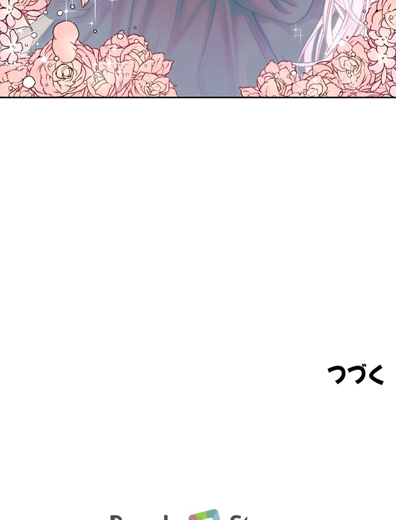 P81