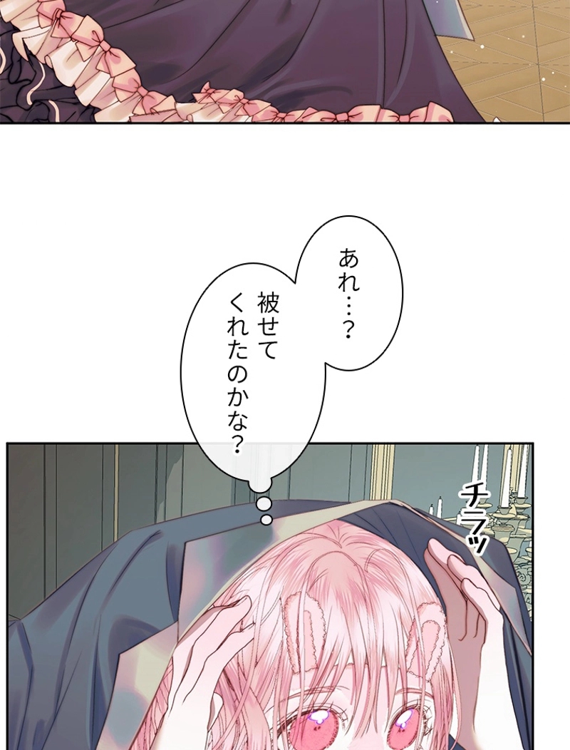P39