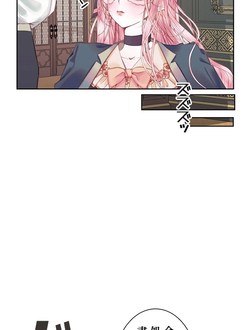 P48