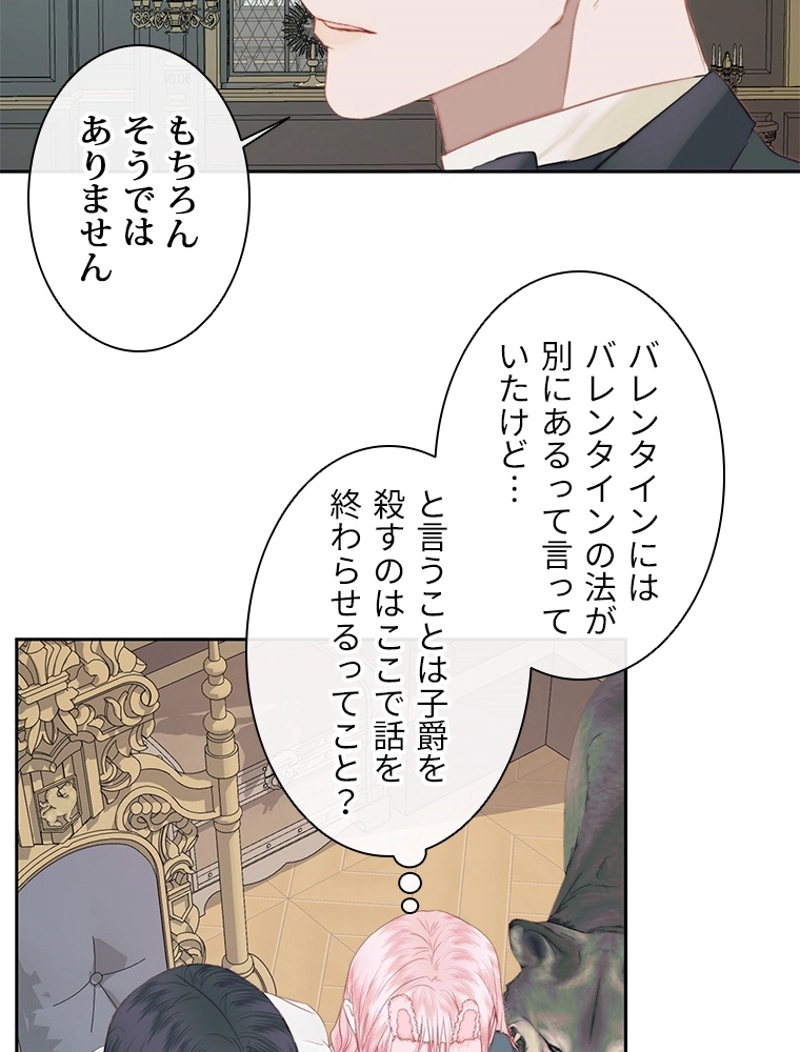 P66