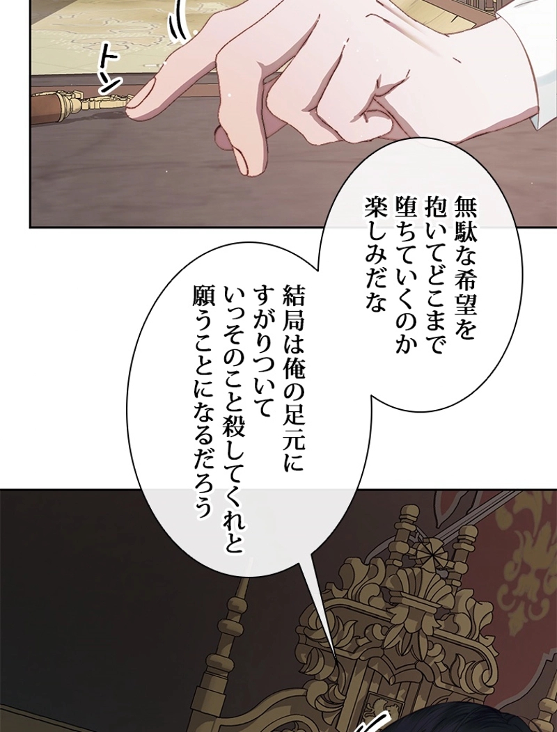 P68