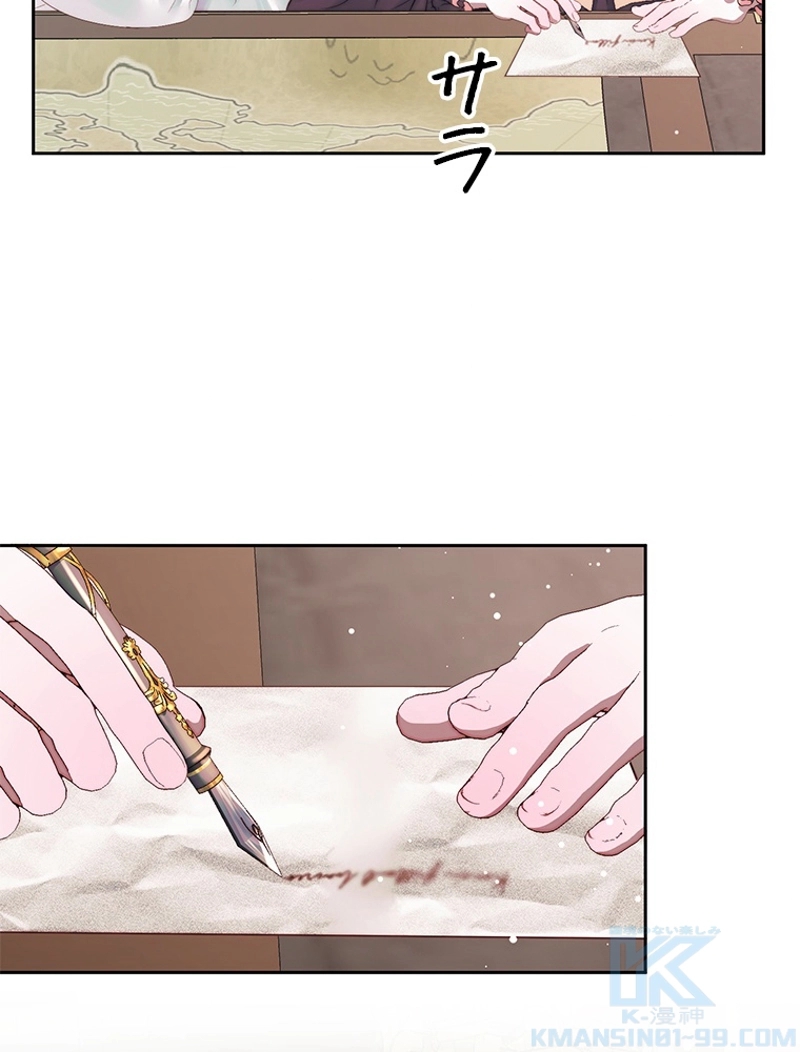 P79