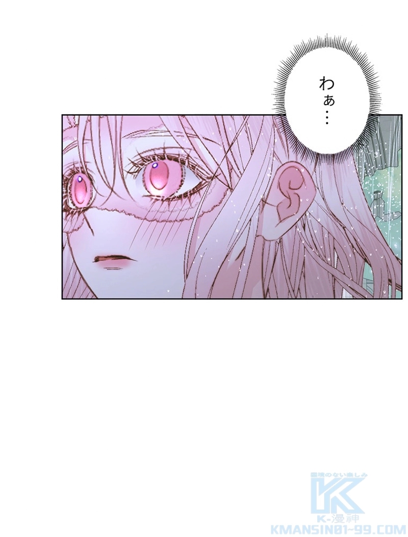 P76