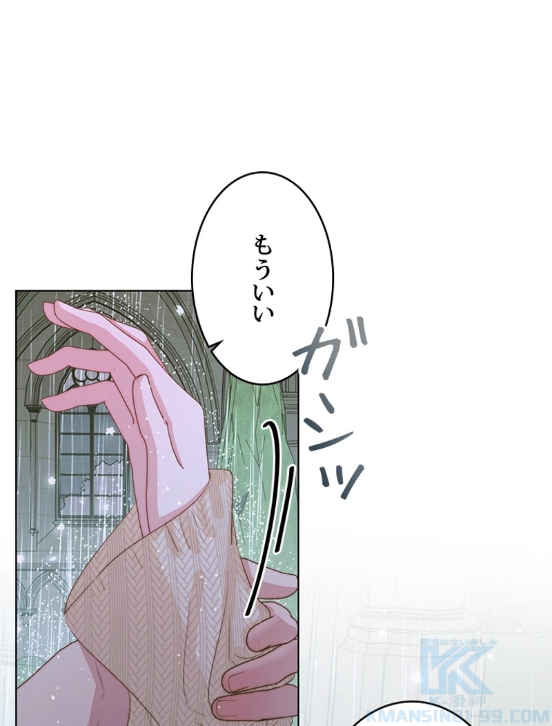 P79