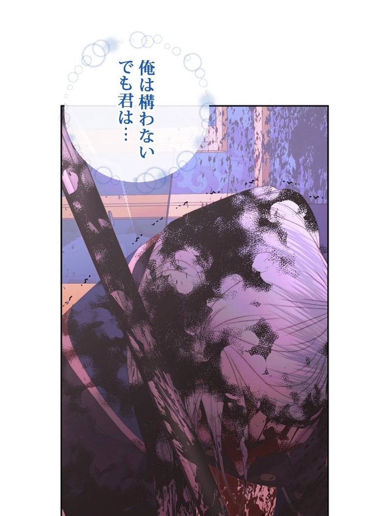 P55