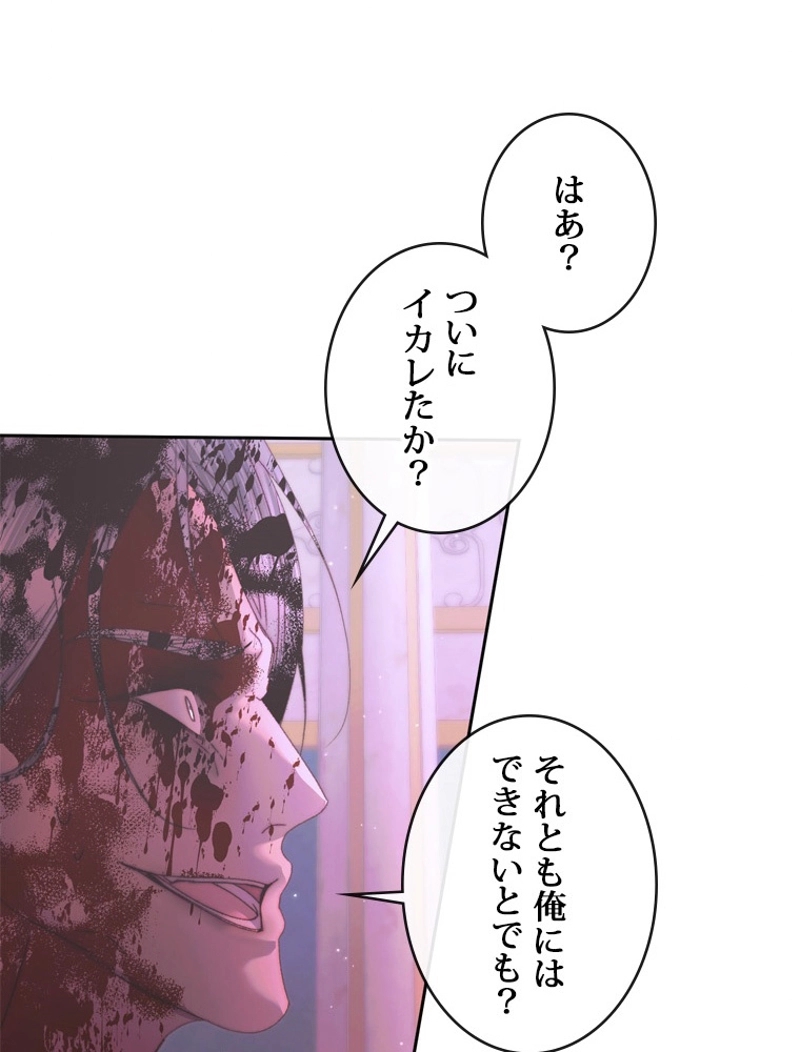 P68