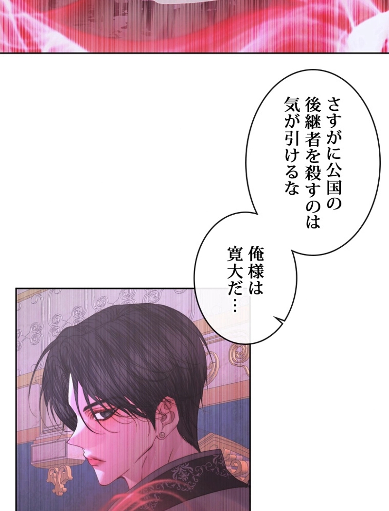 P82