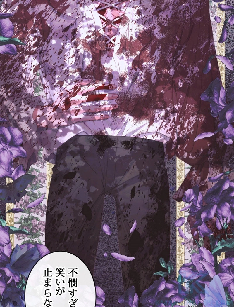 P87
