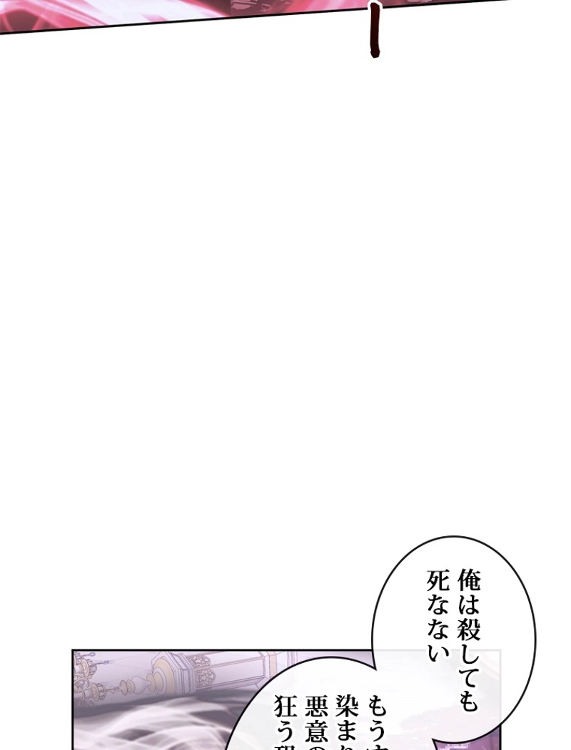 P89
