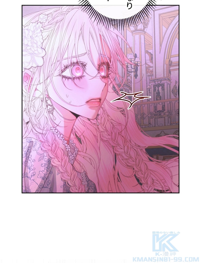 P93