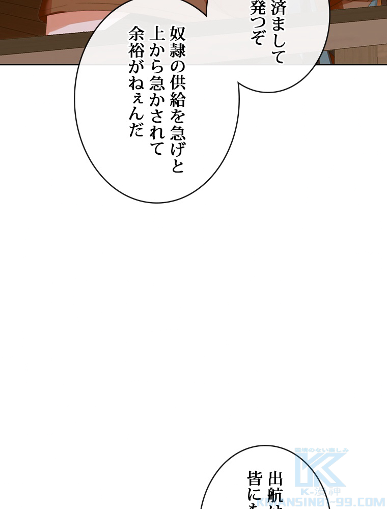 P67