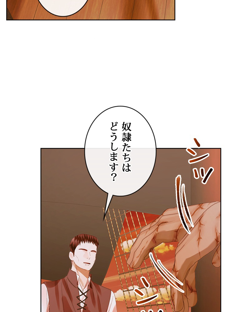 P69