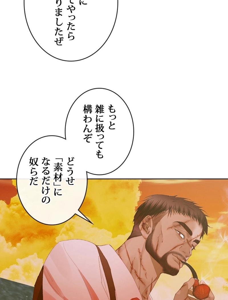 P72