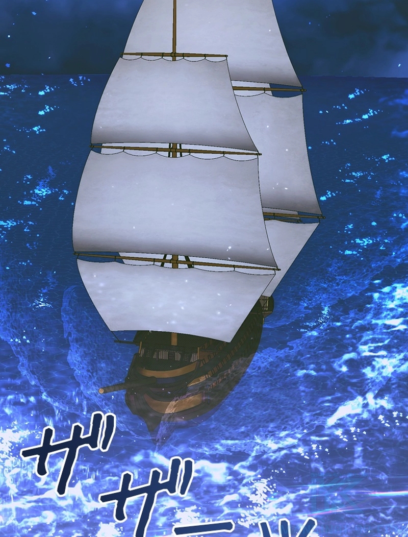 P79