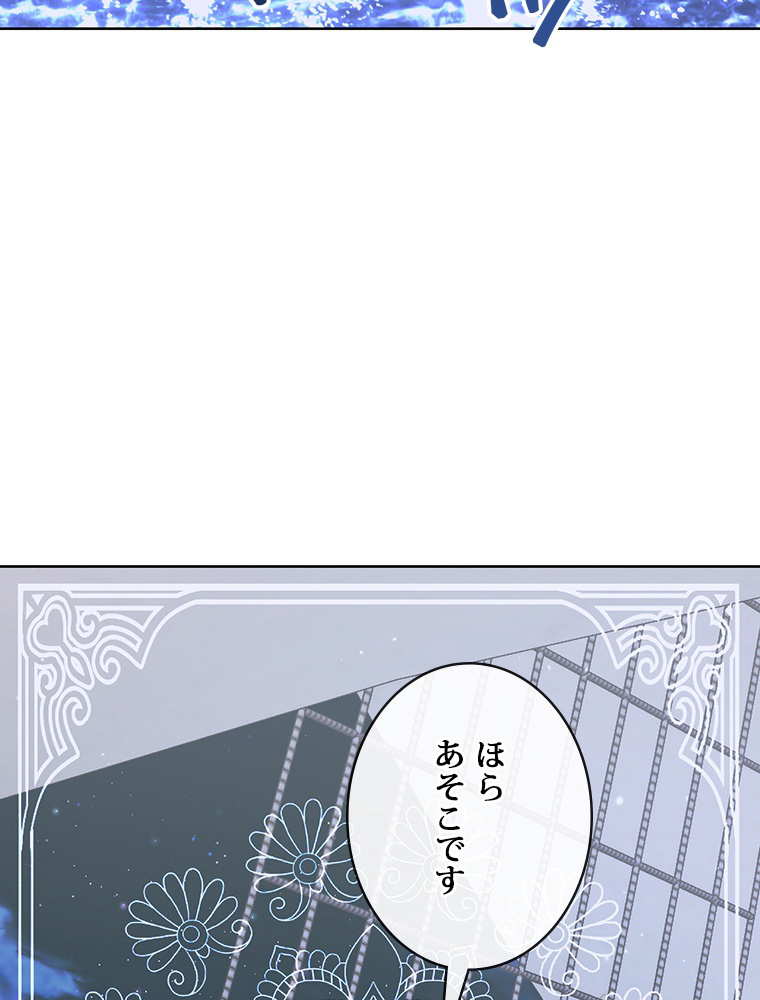 P80