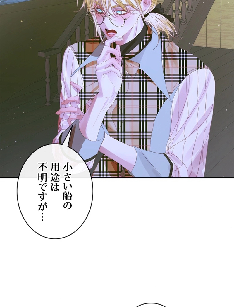 P86