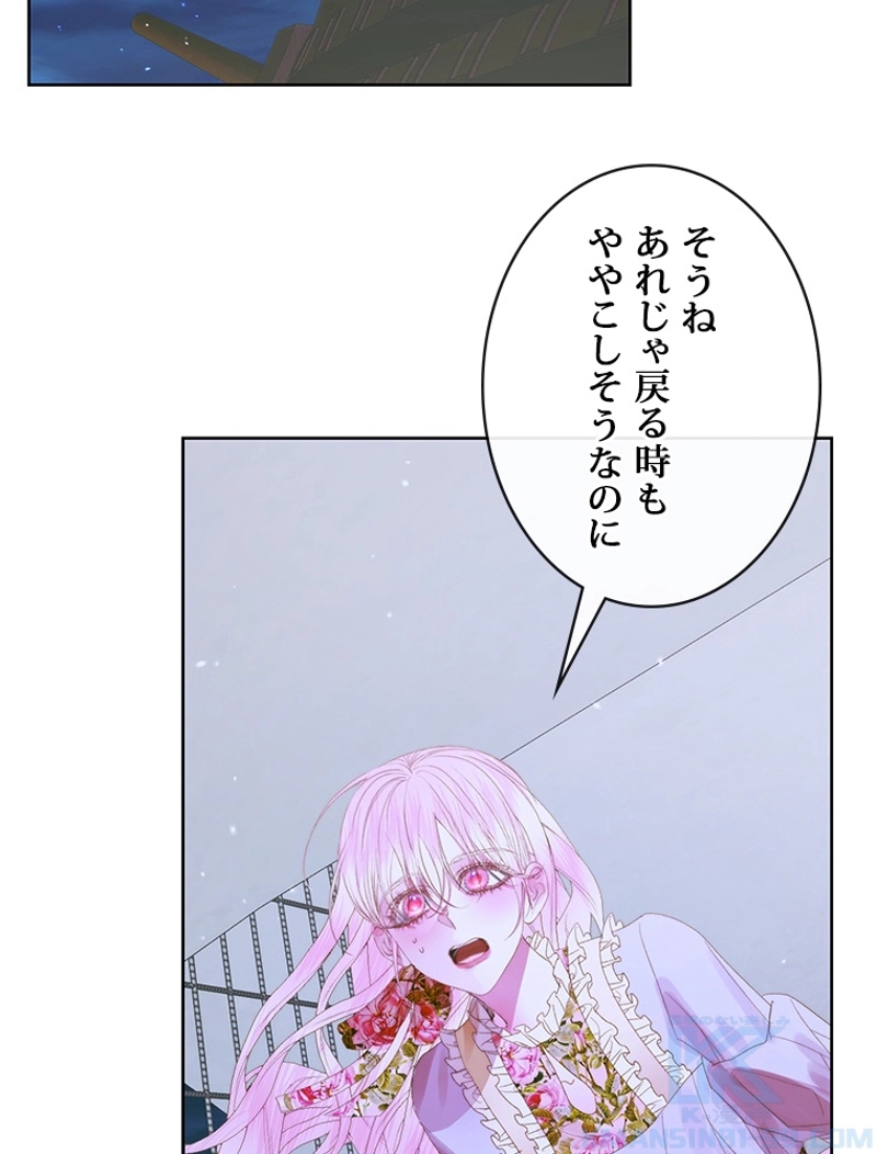 P88