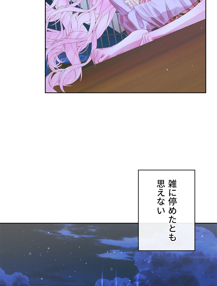 P89