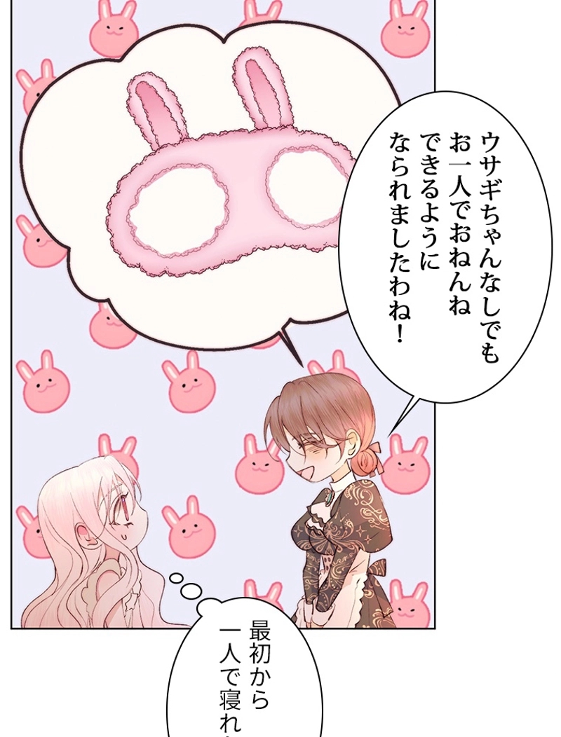 P42