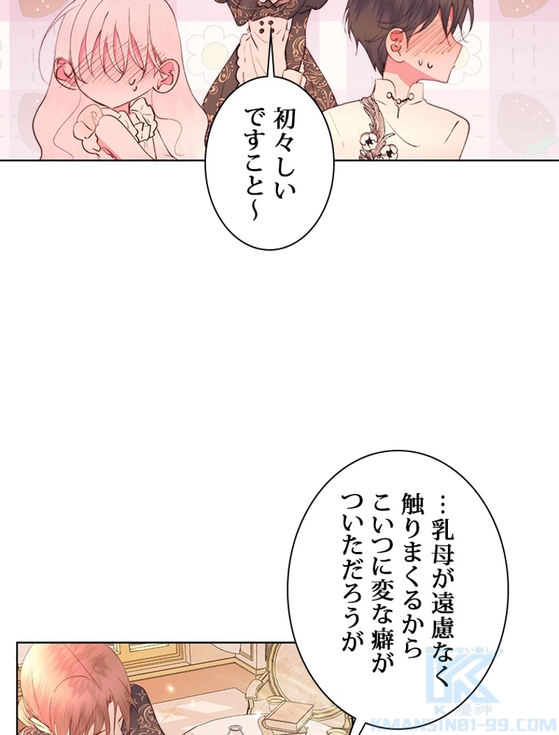 P49