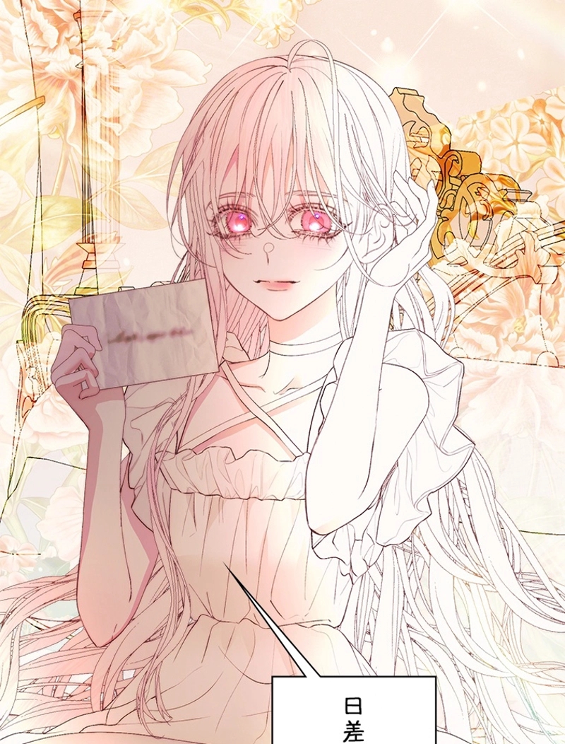 P59