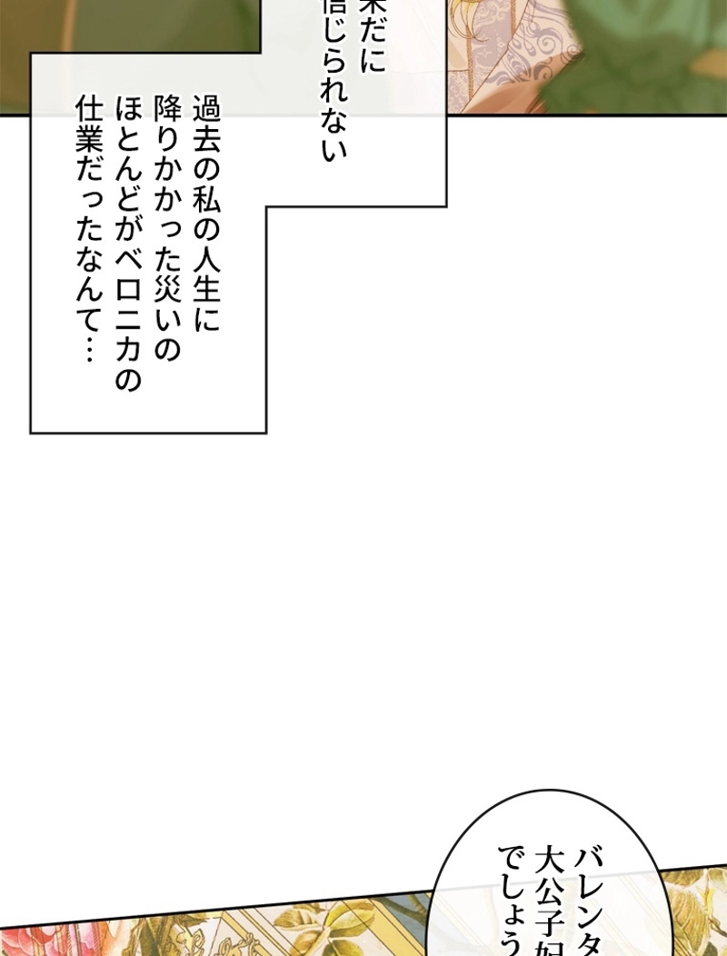 P37