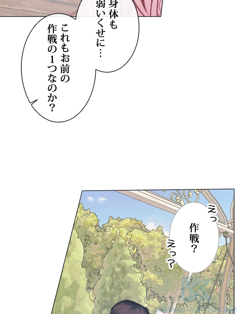 P64