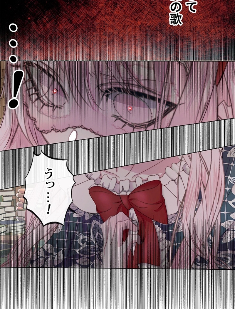 P86
