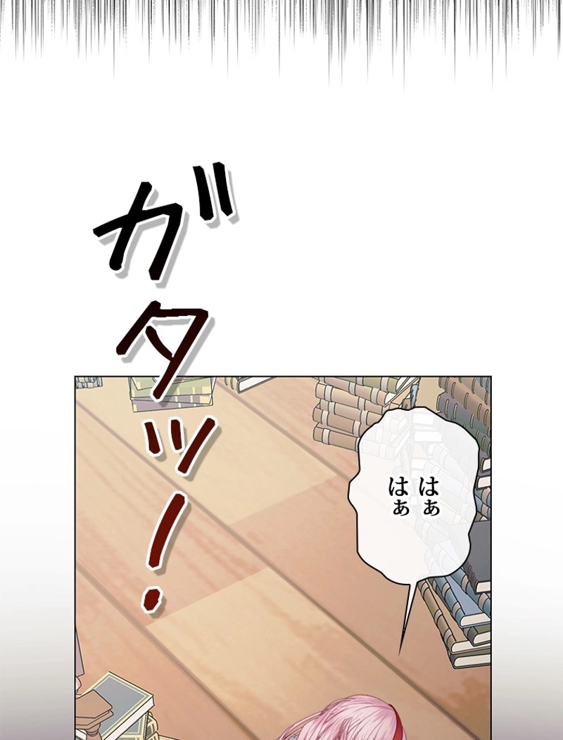 P87