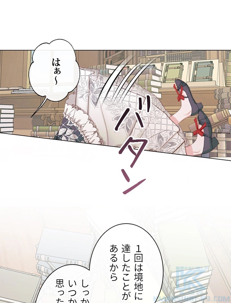 P94