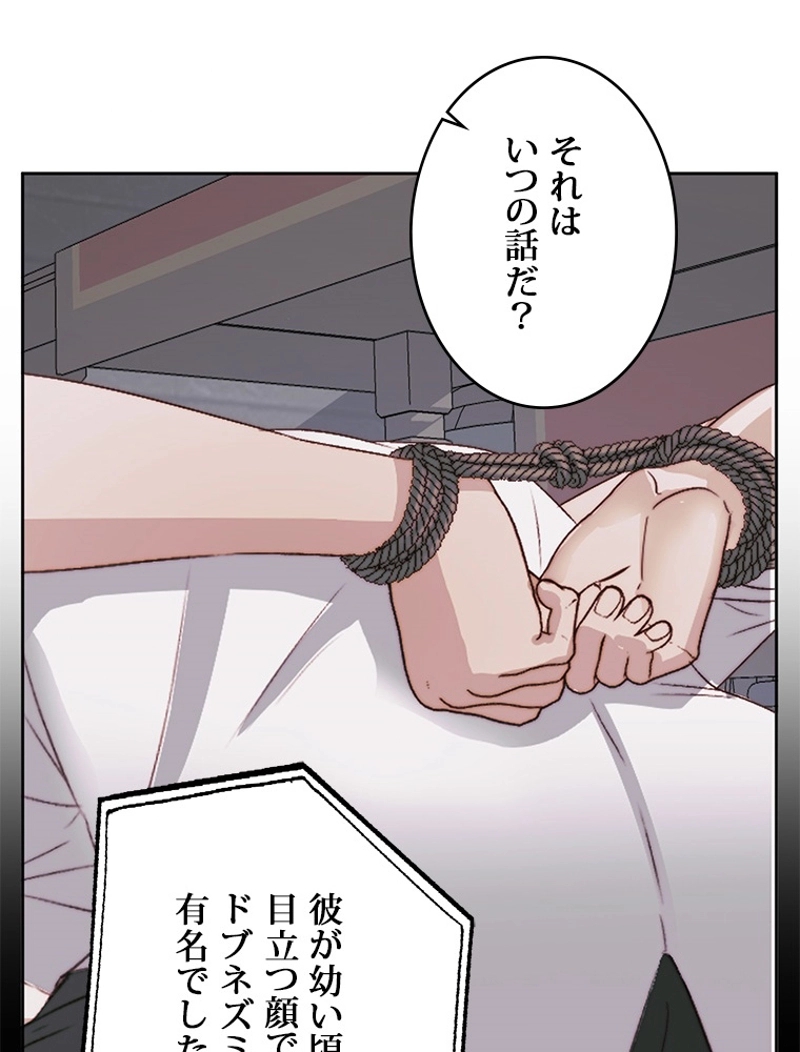 P39
