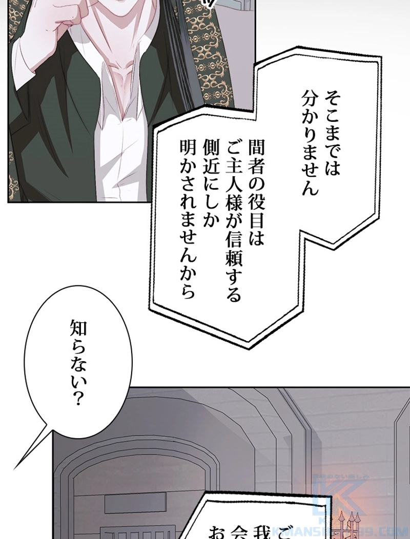 P49
