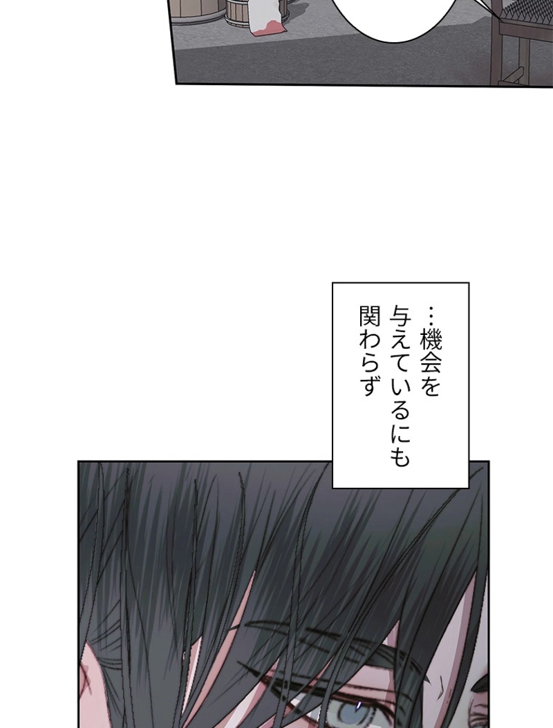 P59