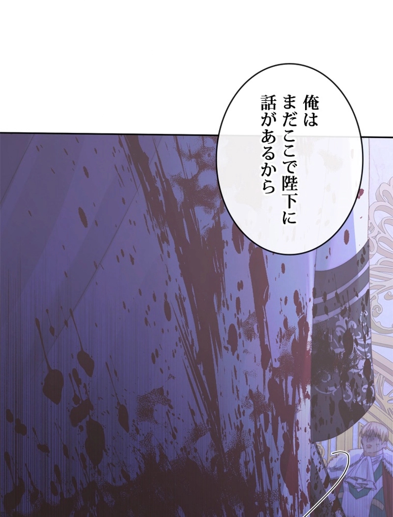 P34