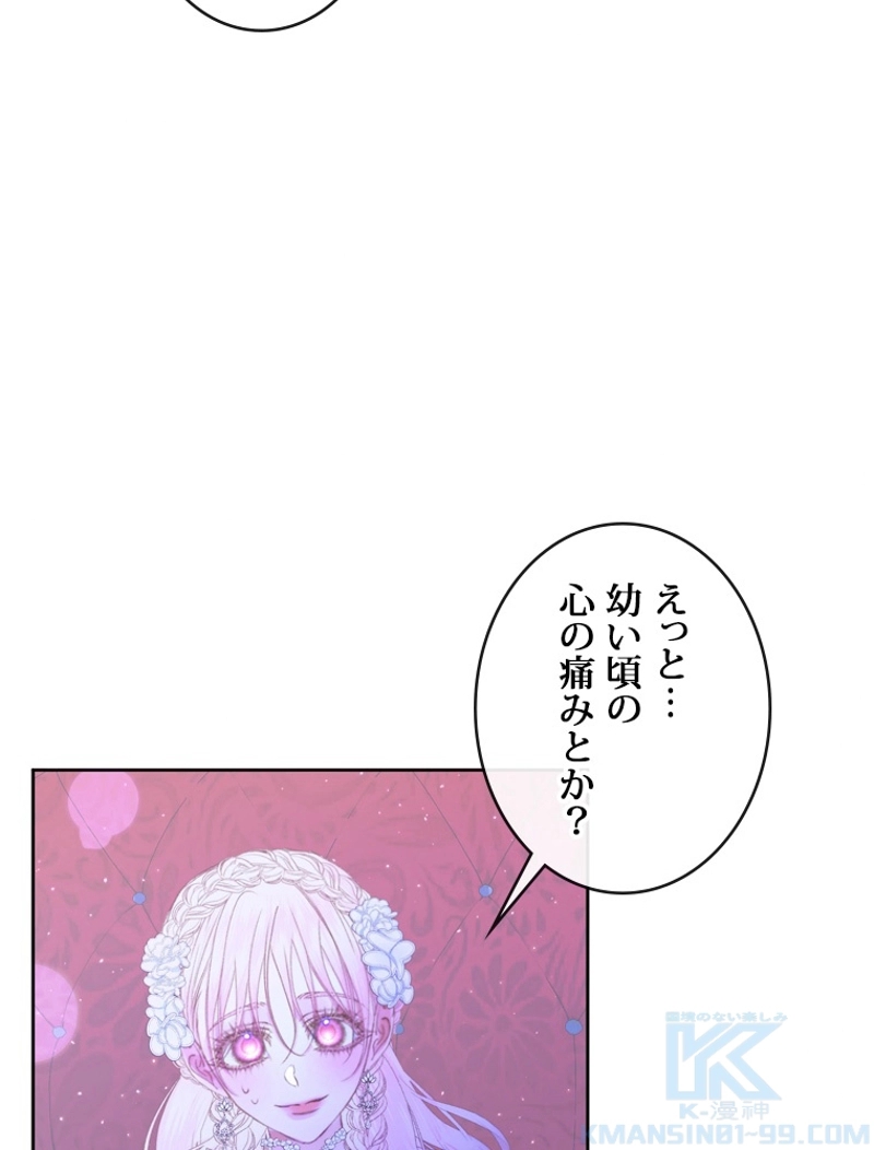 P78