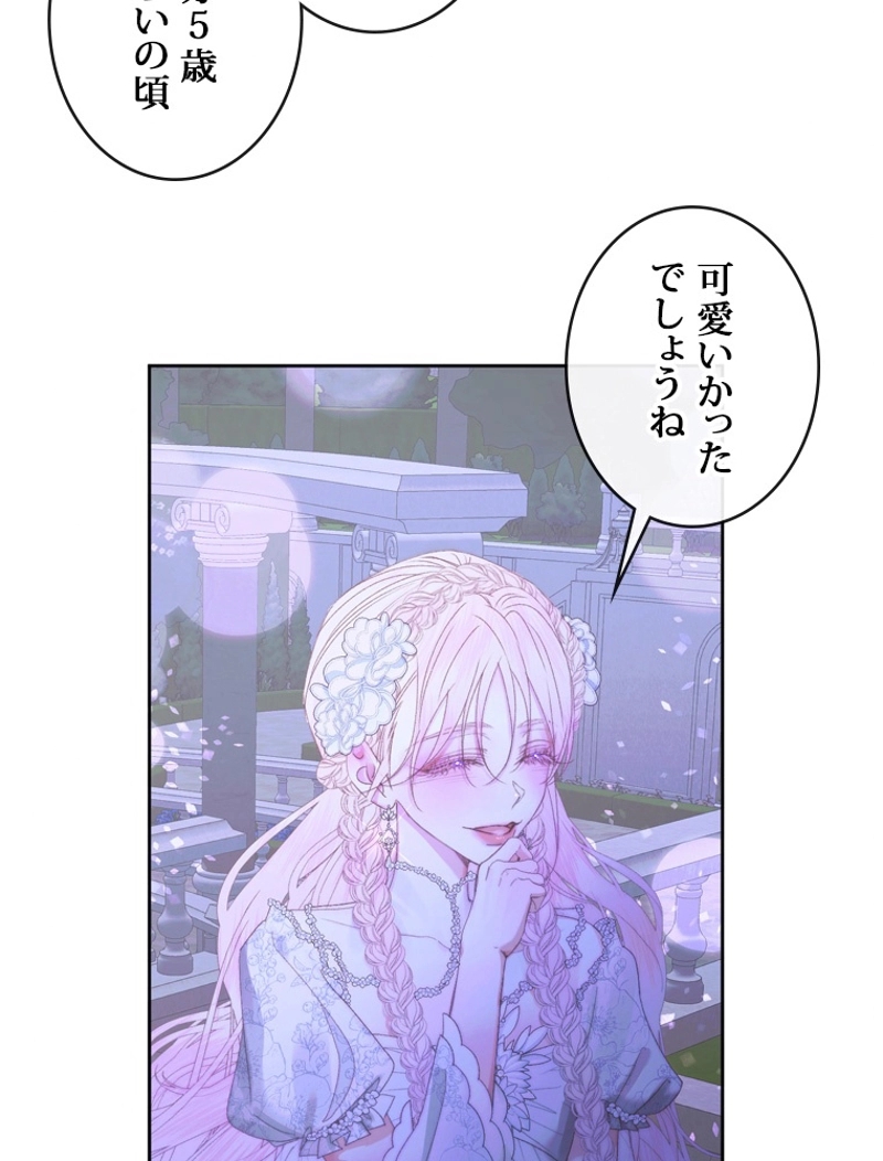 P85