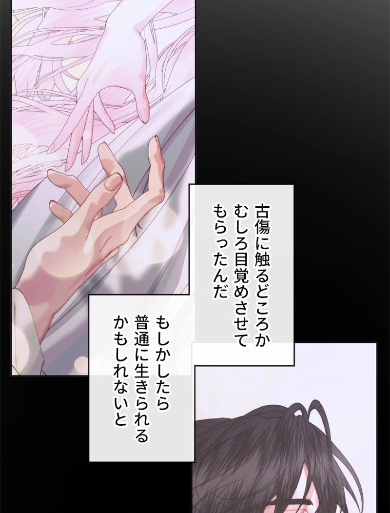 P88