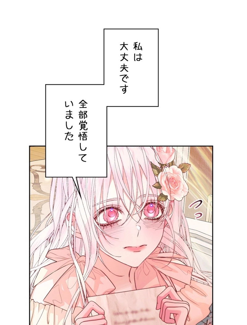 P66