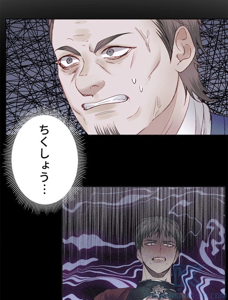 P49